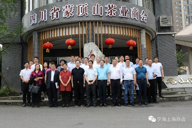 联商联谊，共谋发展
