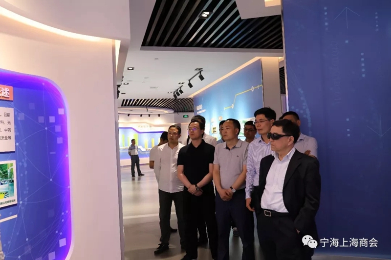 联商联谊，共谋发展
