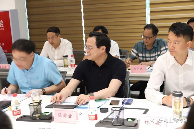 联商联谊，共谋发展