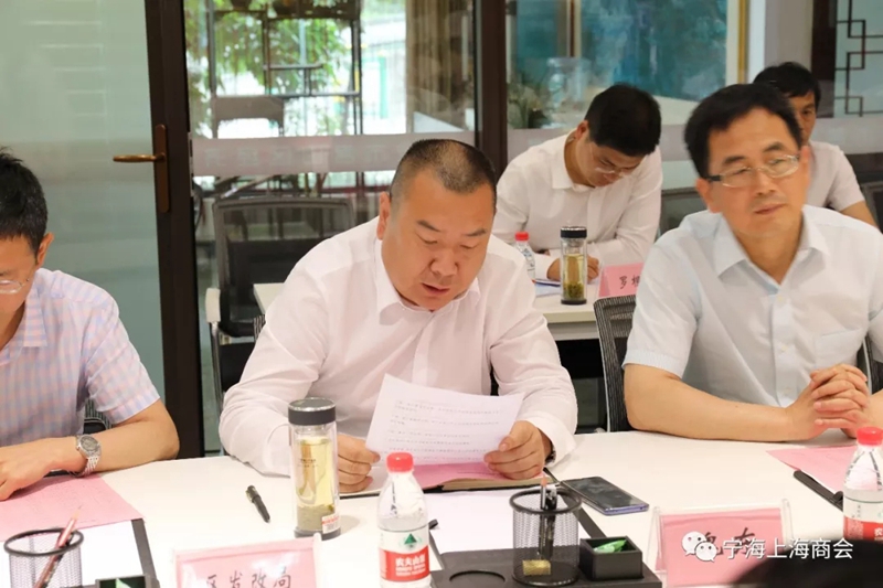 联商联谊，共谋发展