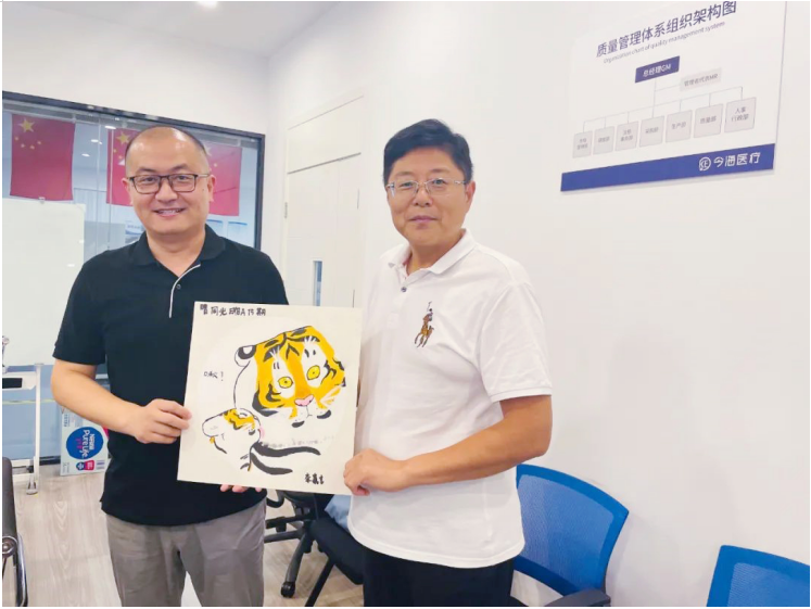 同光资本优秀商业精英齐聚尊龙凯时医疗，论道医疗行业未来发展